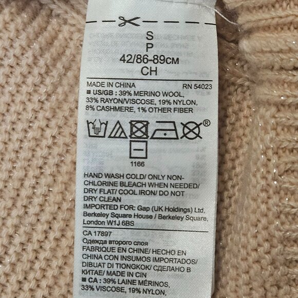 Banana Republic Sparkly Pink Sweater, Small - Picture 7 of 7